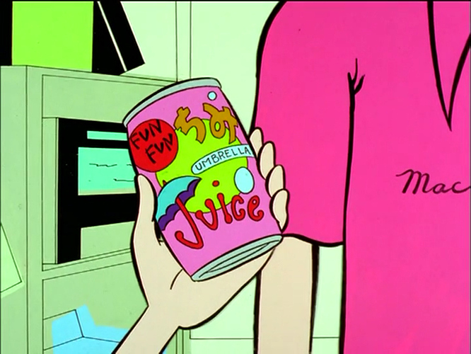 funfunumbrellajuice
