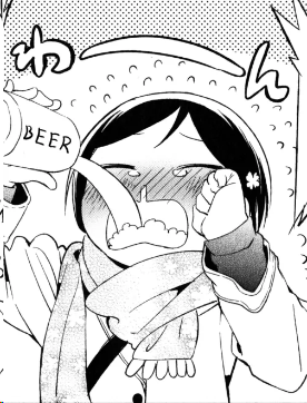 beer%20chug